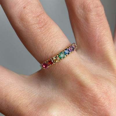 9ct Gold Vintage Rainbow Multi Stone Ring