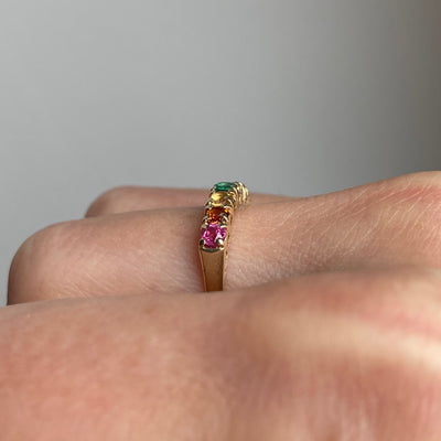 9ct Gold Vintage Rainbow Multi Stone Ring