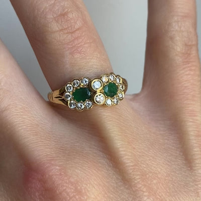 18ct Gold Diamond & Emerald Cluster Link Ring