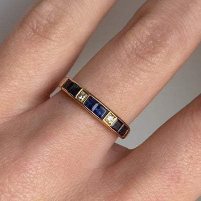 14ct Gold Princess Cut Sapphire & Diamond Half Eternity Ring