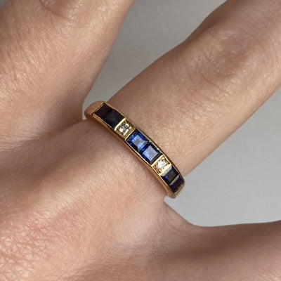 14ct Gold Princess Cut Sapphire & Diamond Half Eternity Ring