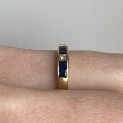 14ct Gold Princess Cut Sapphire & Diamond Half Eternity Ring